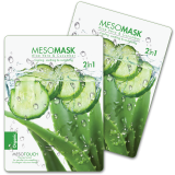 mesomask-2sheets.png